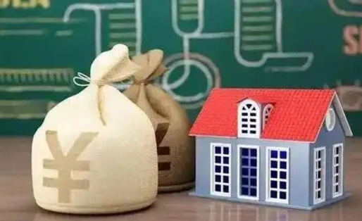 宣汉公积金为什么6个月后才能取（宣汉公积金要6个月提取怎么办）